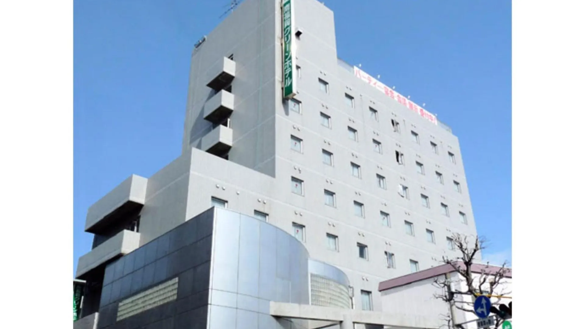 Minami Fukuoka Green Hotel - Vacation Stay 34031V 0*, Fukuoka (Fukuoka)