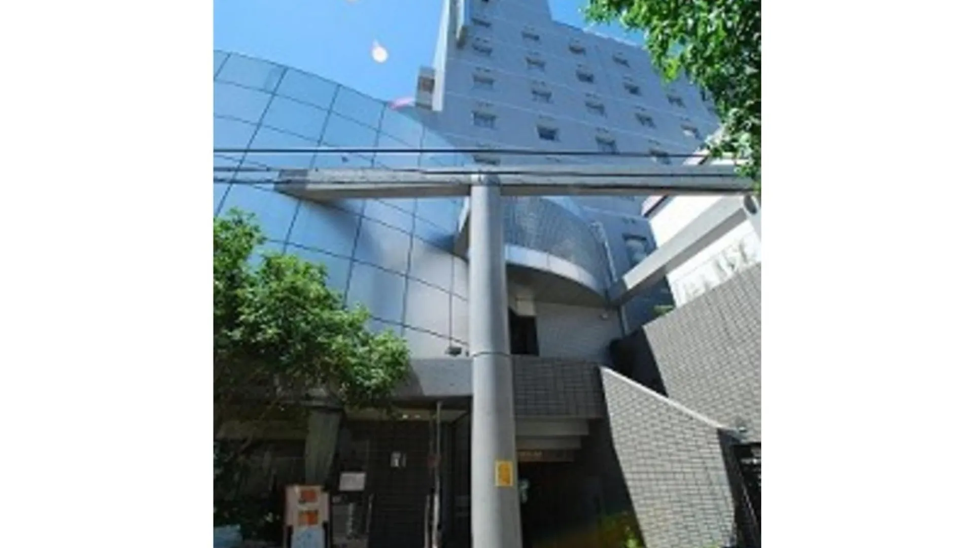 Minami Fukuoka Green Hotel - Vacation Stay 34031V 0*, Fukuoka (Fukuoka) Japón